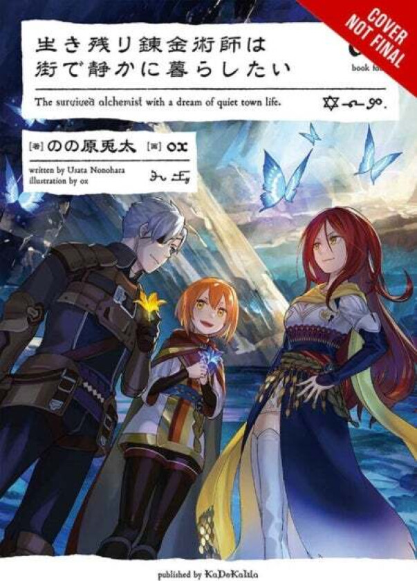 The Alchemist Who Survived Now Dreams of a Quiet City Life, Vol. 4 (light novel) av Usata Nonohara