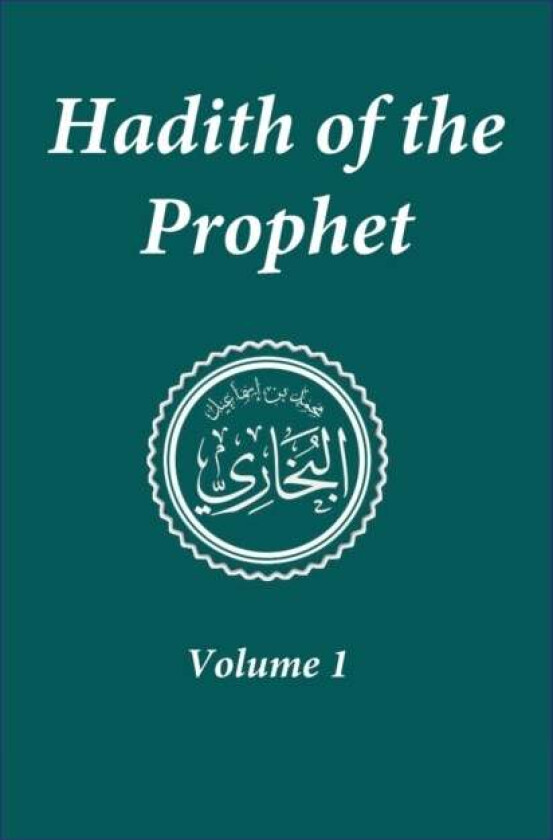 Hadith Of The Prophet