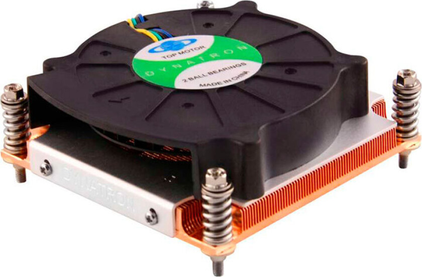 Inter-Tech K-2 CPU-kjøler (4000RPM) 75 mm