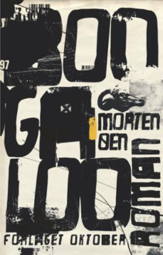 Boogaloo av Morten Øen