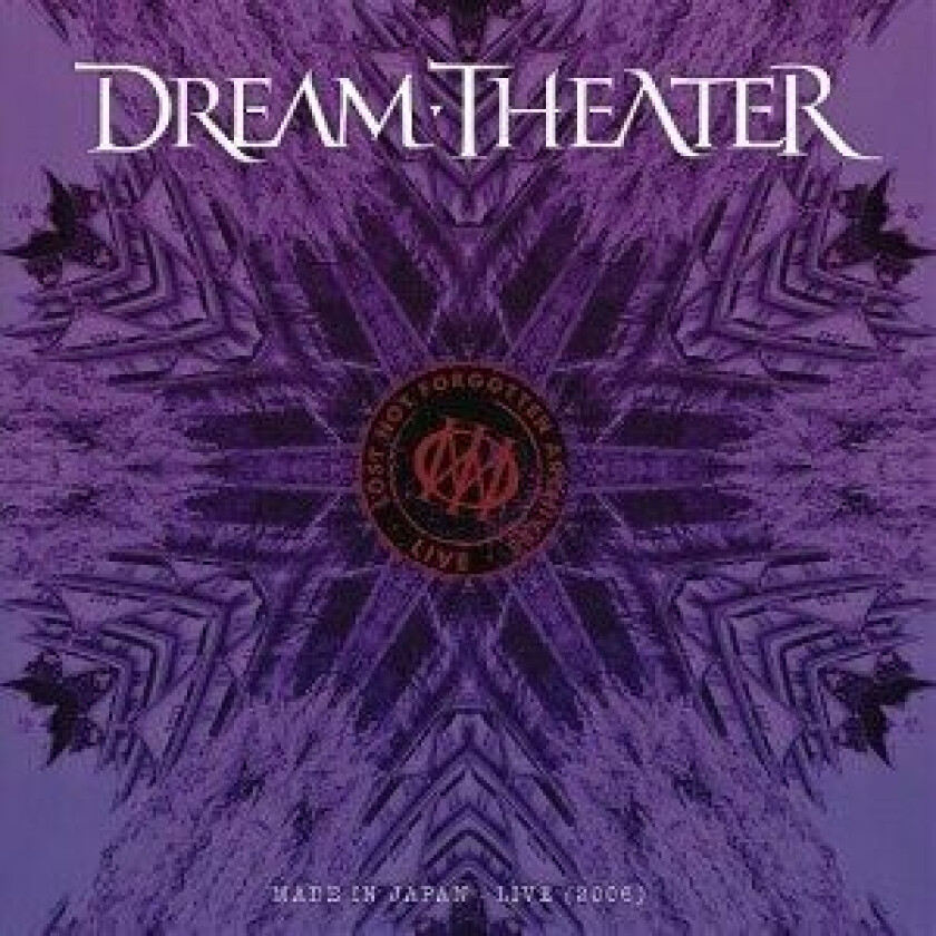 Dream Theater - Lost Not Forgotten Archives: Made in Jap