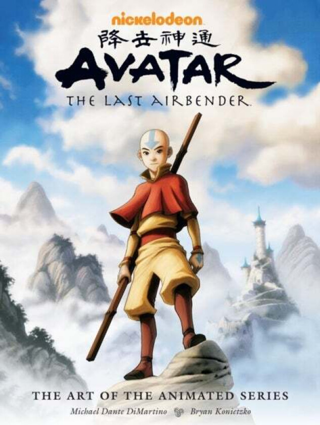 Avatar: The Last Airbender - The Art Of The Animated Series (second Edition) av Michael Dante DiMartino, Bryan Konietzko