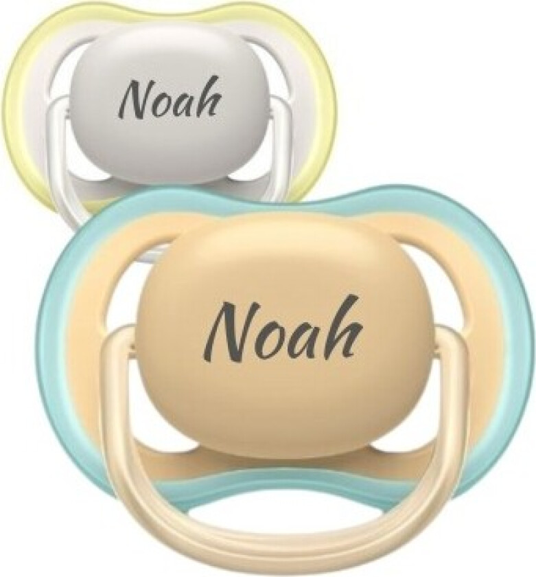 Ultra Air, Str. 1 (0-6 Md.), Symmetrisk - Silikon, Smokker Med Navn