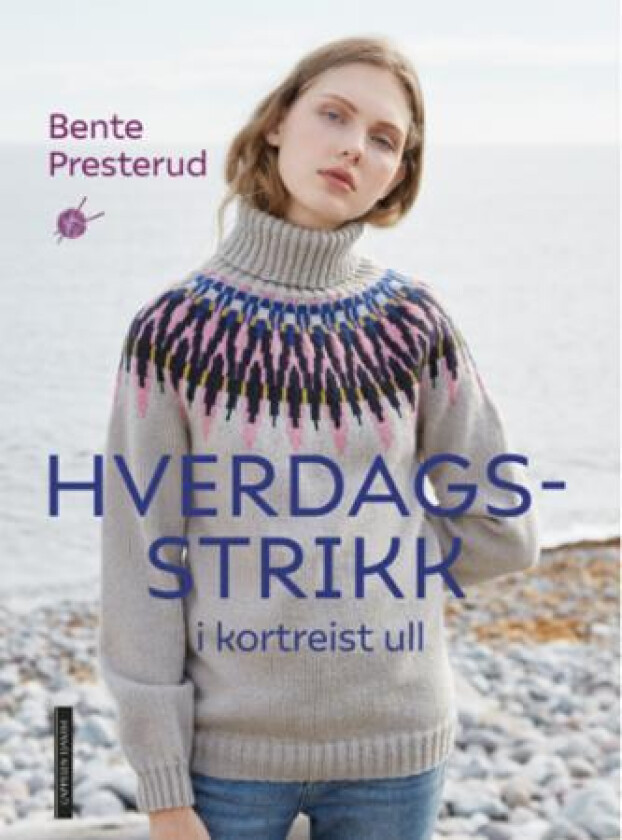Hverdagsstrikk i kortreist ull av Bente Presterud