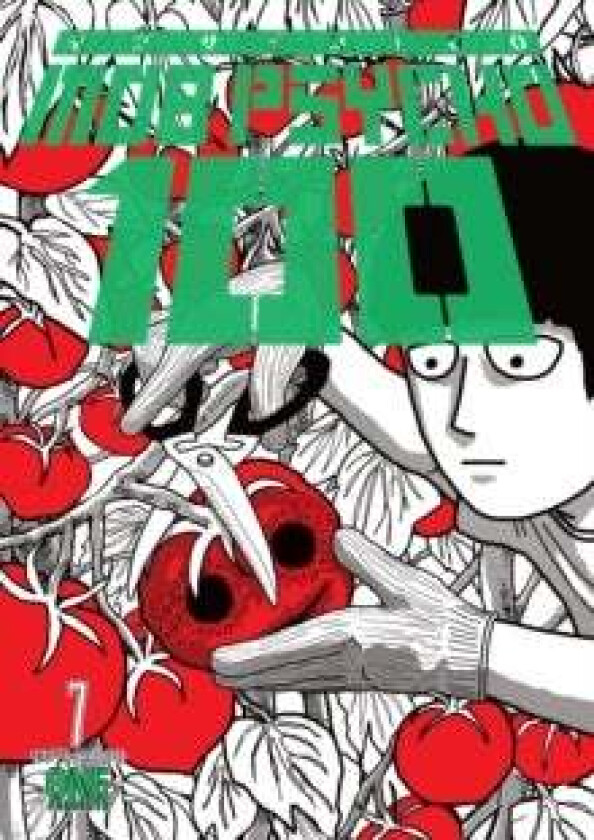 Mob Psycho 100 Volume 7 av ONE