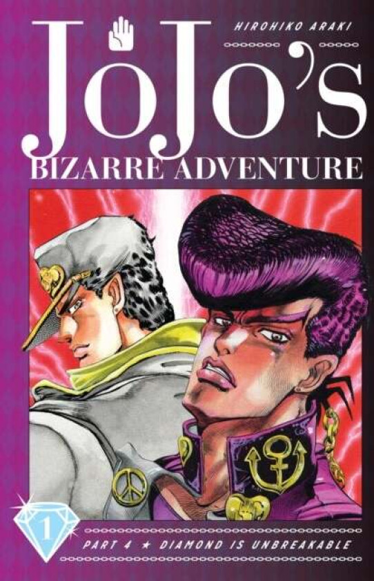 JoJo&#039;s Bizarre Adventure: Part 4--Diamond Is Unbreakable, Vol. 1 av Hirohiko Araki