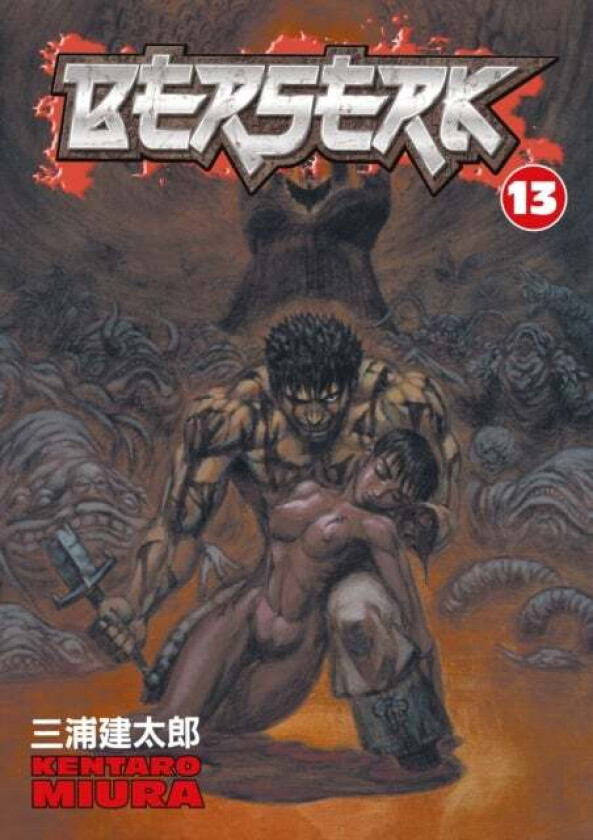 Berserk Volume 13 av Kentaro Miura