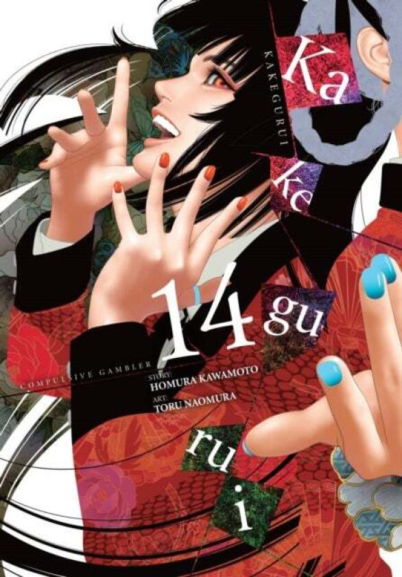 Kakegurui - Compulsive Gambler -, Vol. 14 av Homura Kawamoto