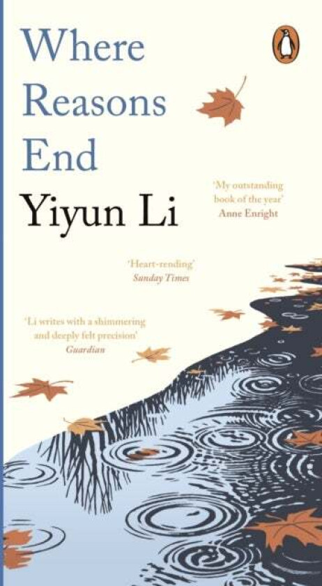 Where Reasons End av Yiyun Li