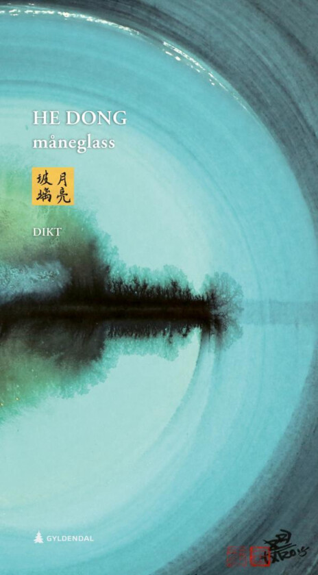 Måneglass av Dong He