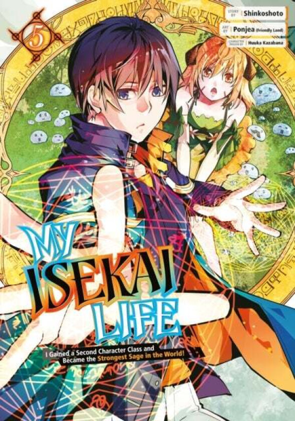 My Isekai Life 05: I Gained A Second Character Class And Became The Strongest Sage In The World! av Shinkoshoto