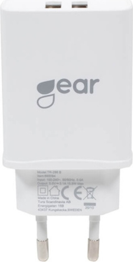 Gear 220V MicroUSB dobbel vegglader 665094