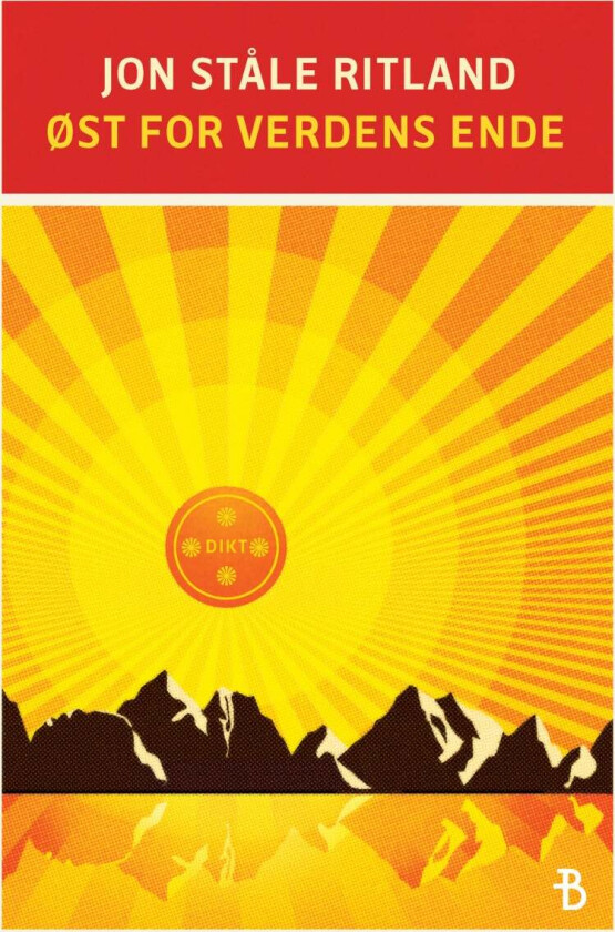 Øst for verdens ende av Jon Ståle Ritland