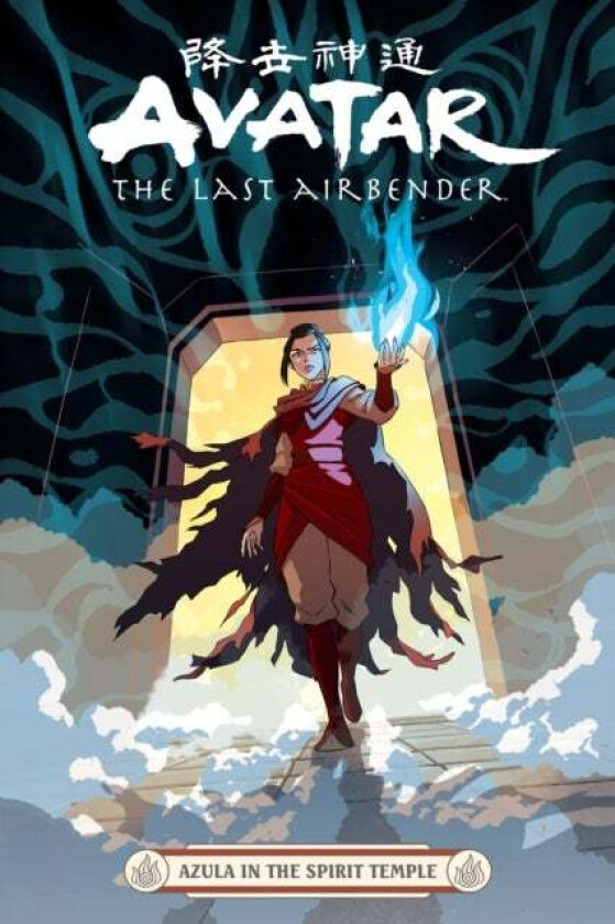 Avatar: The Last Airbender -- Azula In The Spirit Temple av Faith Erin Hicks, Peter Wartman, Adele Matera