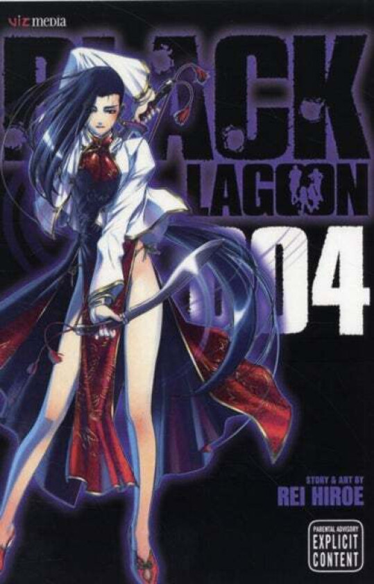 Black Lagoon, Vol. 4 av Rei Hiroe