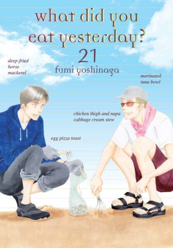 What Did You Eat Yesterday? 21 Av Fumi Yoshinaga