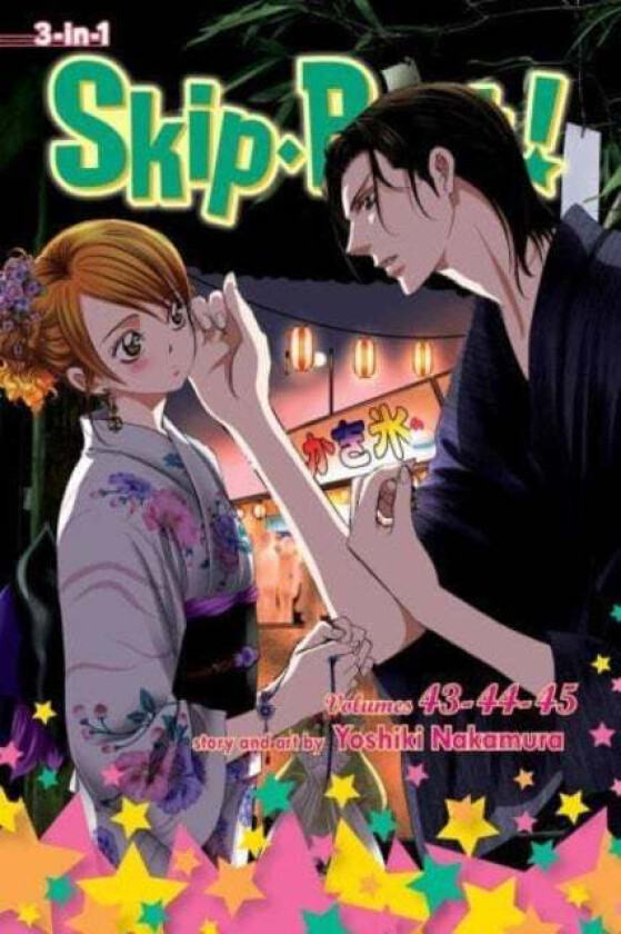 Skip*beat!, (3-In-1 Edition), Vol. 15 Av Yoshiki Nakamura