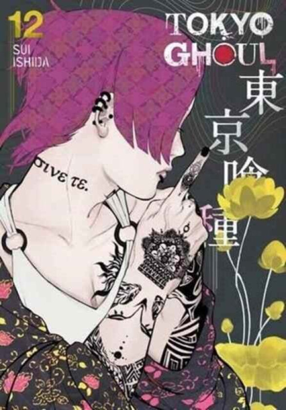 Tokyo Ghoul, Vol. 12 av Sui Ishida