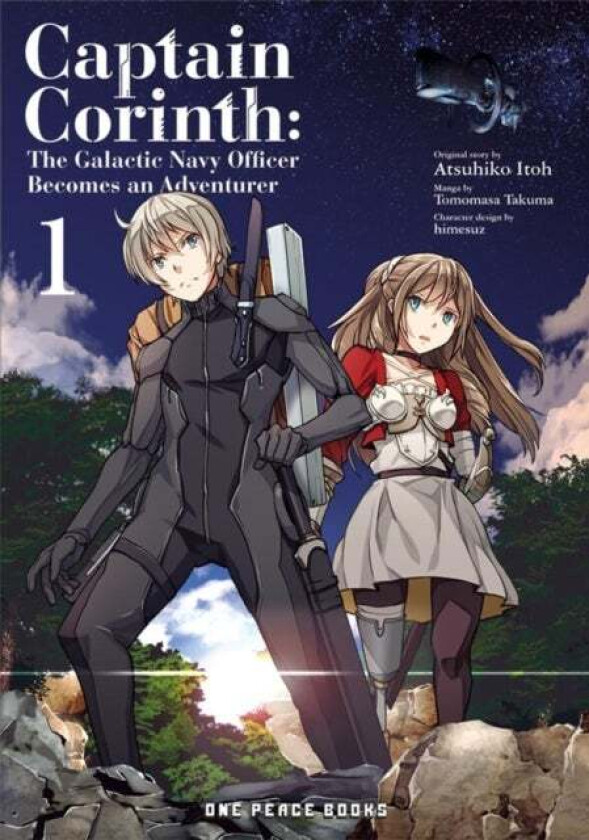 Captain Corinth Volume 1: The Galactic Navy Officer Becomes An Adventurer av Atsuhiko Itoh