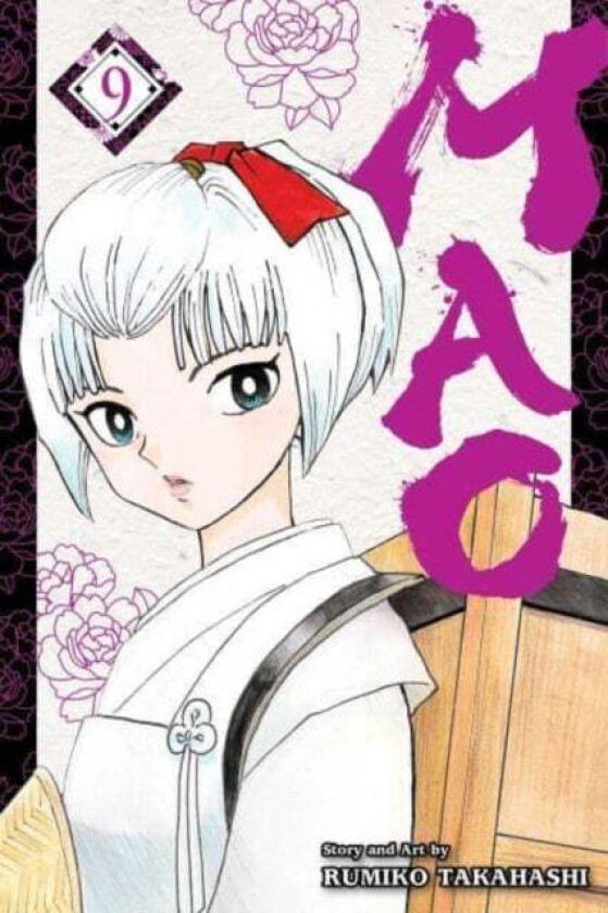 Mao, Vol. 9 av Rumiko Takahashi