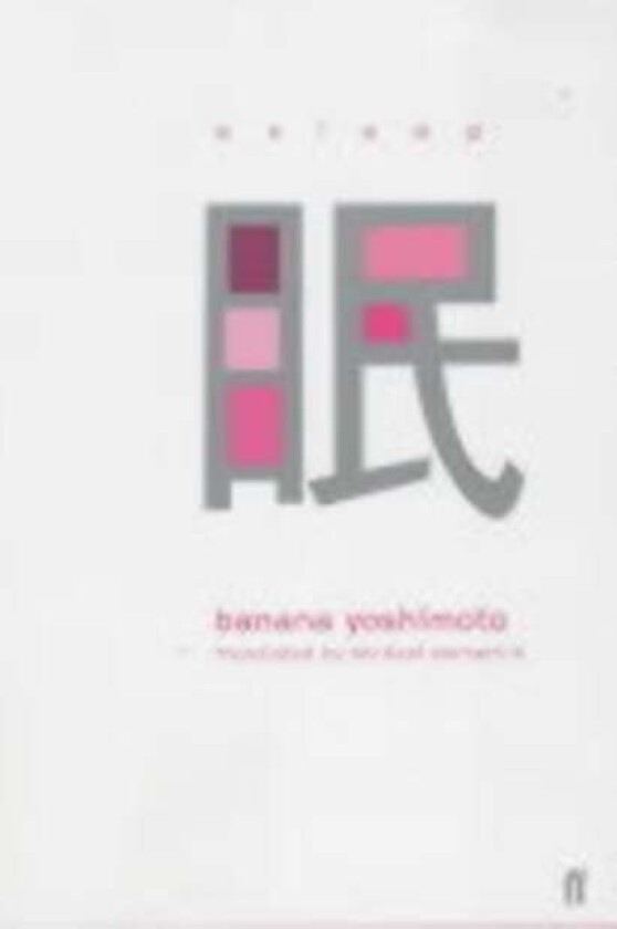 Asleep av Banana Yoshimoto