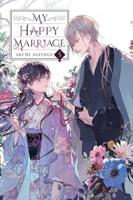 My Happy Marriage, Vol. 5 (Light Novel) av Akumi Agitogi