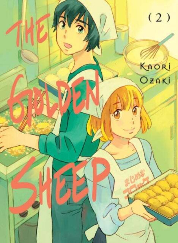 The Golden Sheep 2 av Kaori Ozaki