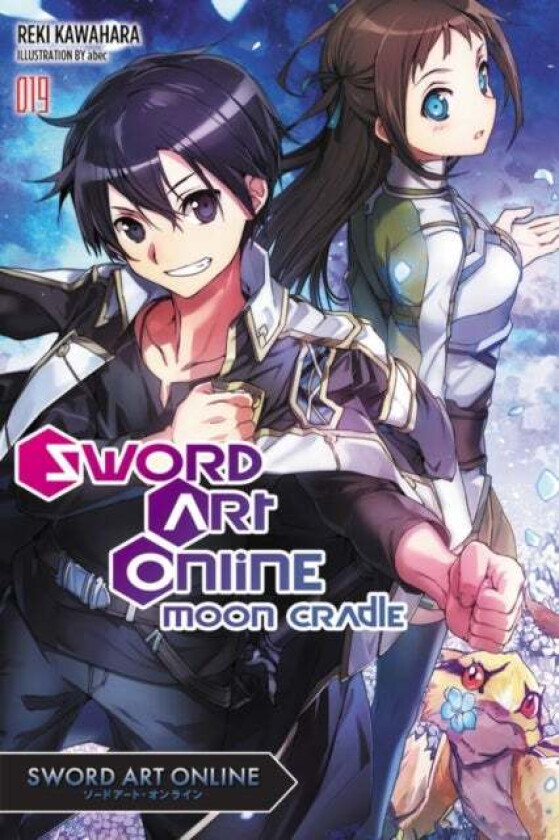 Sword Art Online 19: Moon Cradle (light novel) av Reki Kawahara