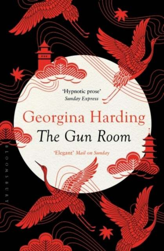 The Gun Room av Georgina Harding