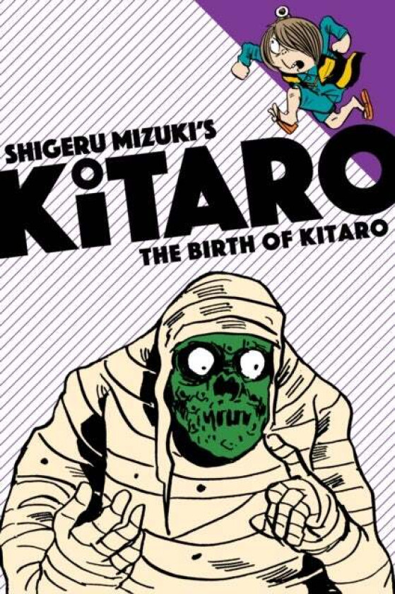 The Birth of Kitaro av Mizuki Shigeru, Zack Davisson