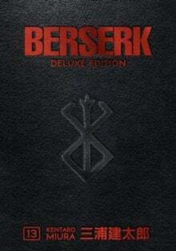 Berserk Deluxe Volume 13 av Kentaro Miura