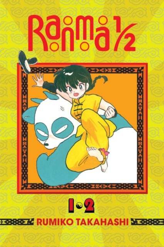 Ranma 1/2 (2-in-1 Edition), Vol. 1 av Rumiko Takahashi