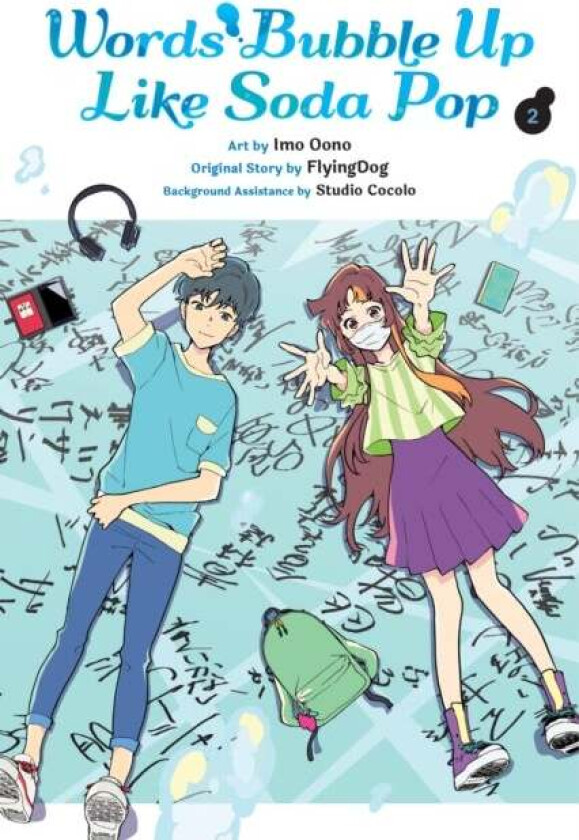 Words Bubble Up Like Soda Pop, Vol. 2 (manga)