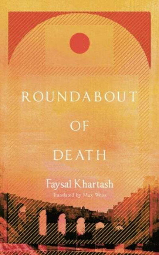 Roundabout of Death av Faysal Khartash