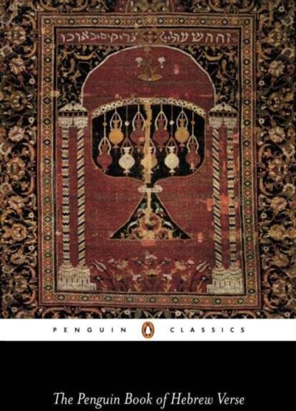 The Penguin Book Of Hebrew Verse Av T. Carmi
