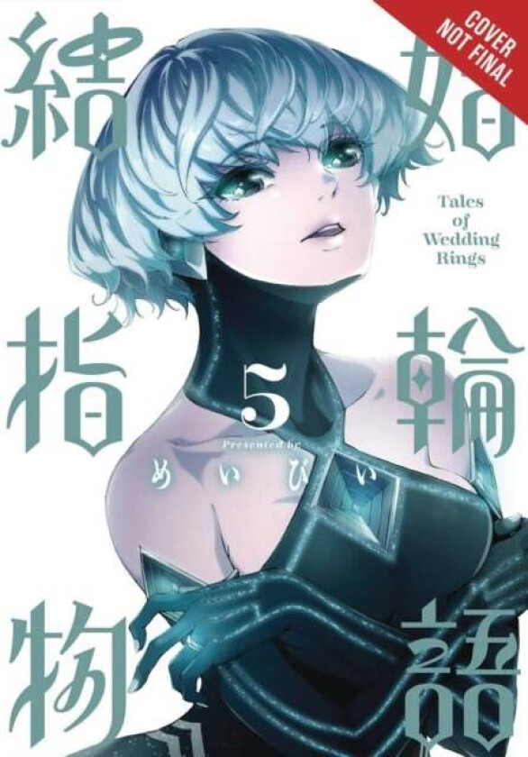 Tales Of Wedding Rings, Vol. 5 Av Maybe