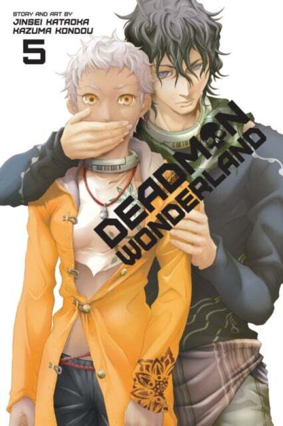 Deadman Wonderland, Vol. 5 av Jinsei Kataoka