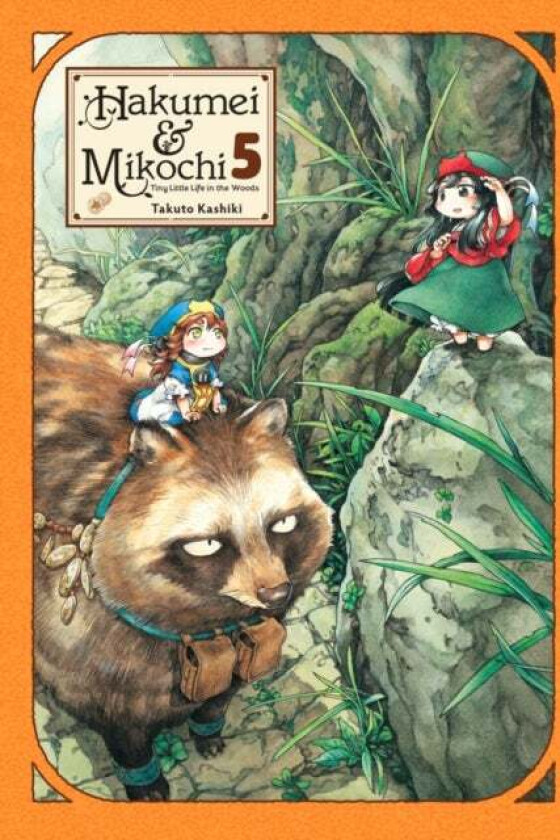 Hakumei & Mikochi, Vol. 5 av Takuto Kashiki