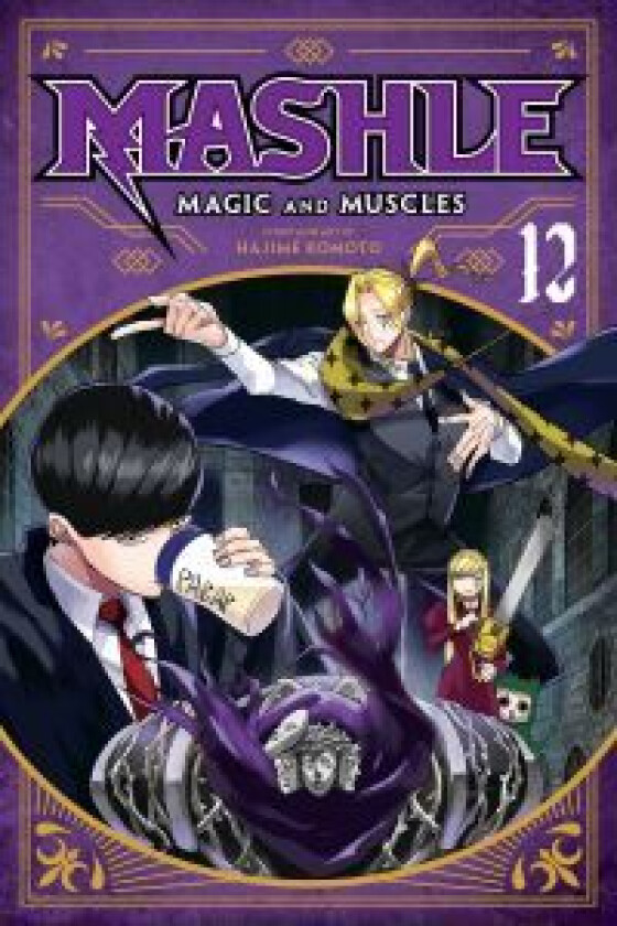 Mashle: Magic and Muscles, Vol. 12 av Hajime Komoto