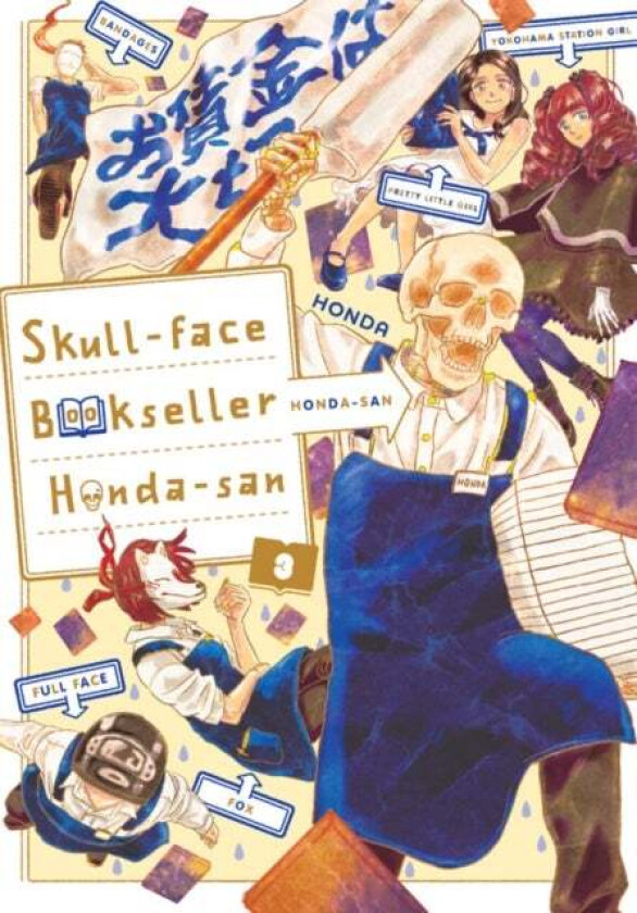 Skull-face Bookseller Honda-san, Vol. 3 av Honda