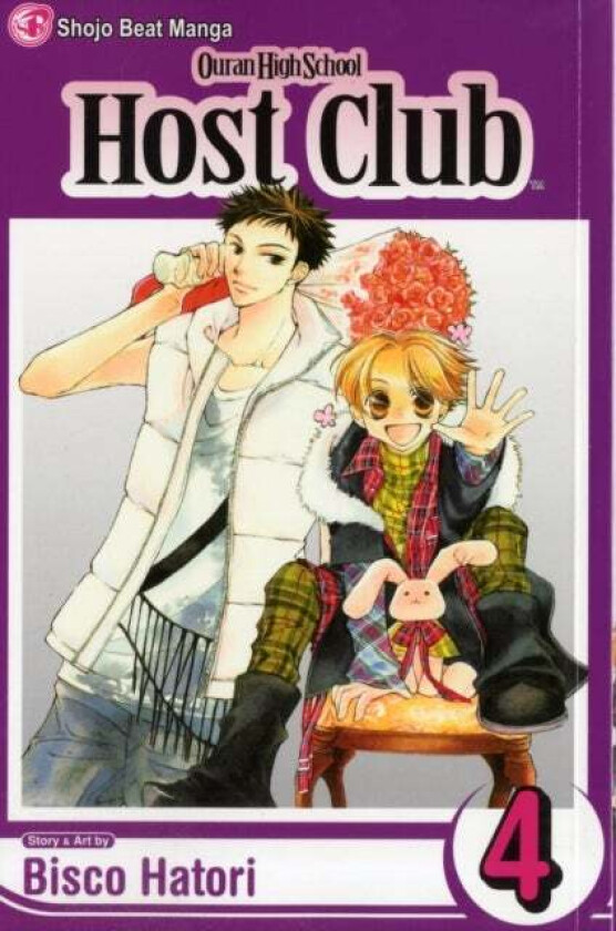 Ouran High School Host Club, Vol. 4 av Bisco Hatori