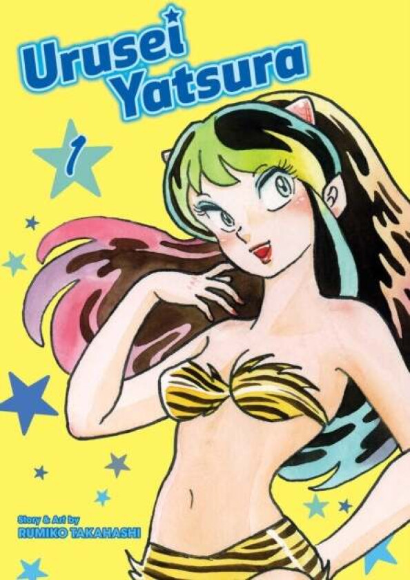 Urusei Yatsura, Vol. 1 av Rumiko Takahashi