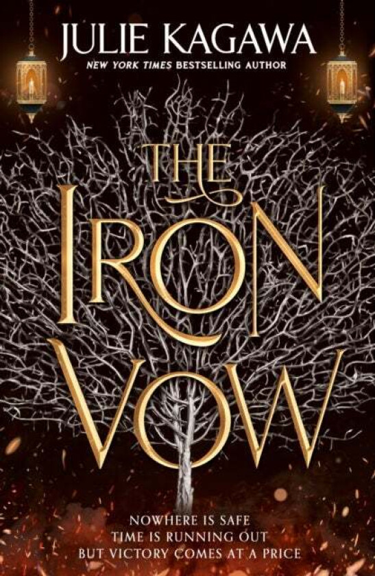 The Iron Vow av Julie Kagawa