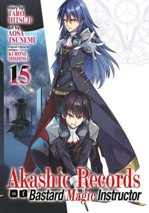 Akashic Records of Bastard Magic Instructor Vol. 15 av Hitsuji Tarou