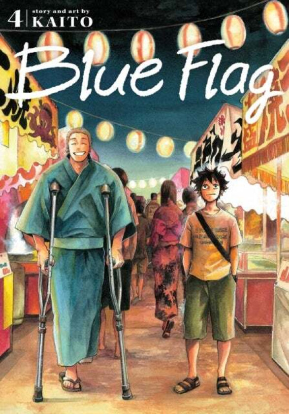 Blue Flag, Vol. 4 av KAITO