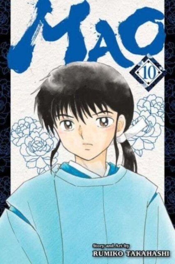 Mao, Vol. 10 av Rumiko Takahashi