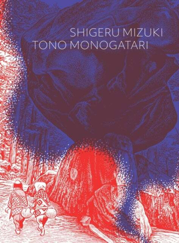 Tono Monogatari av Mizuki Shigeru, Zack Davisson