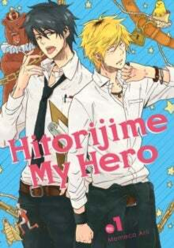 Hitorijime My Hero 1 av Memeko Arii