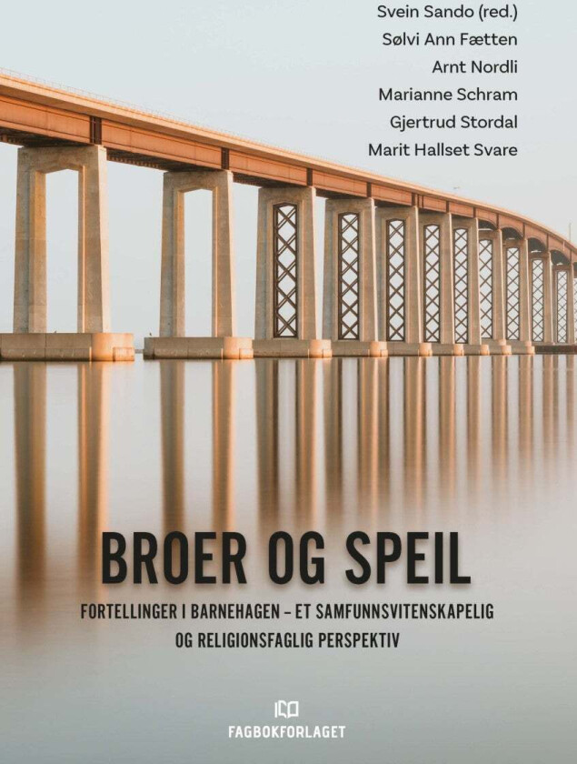 Broer og speil