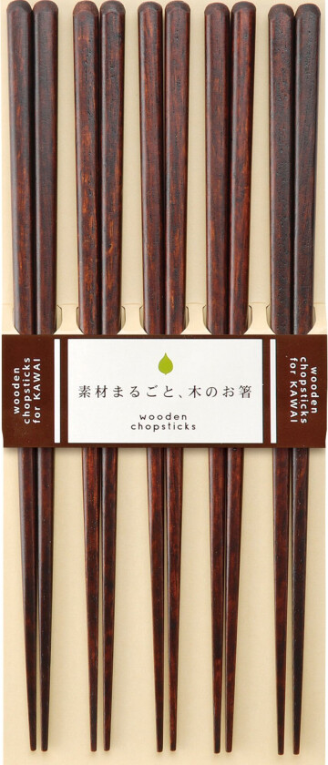Plain Wood Chopsticks Brown - Set Of 5